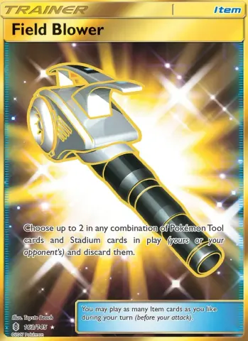 Field Blower · 163