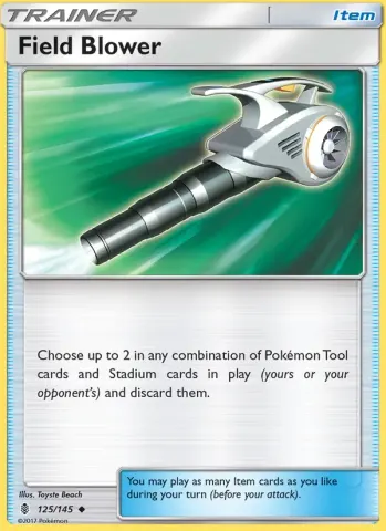 Field Blower · 125