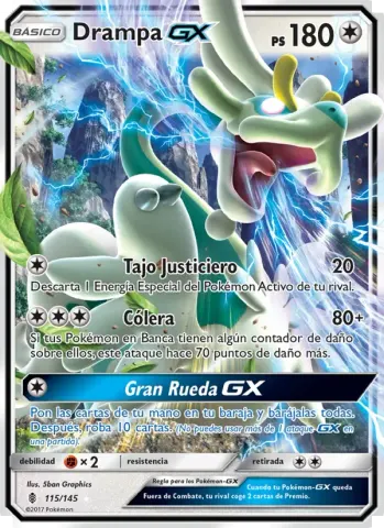 Drampa GX · 115
