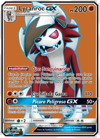 Lycanroc GX · 138