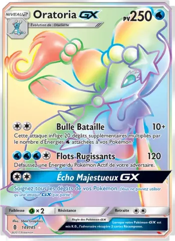Oratoria GX · 149