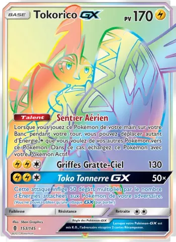 Tokorico GX · 153