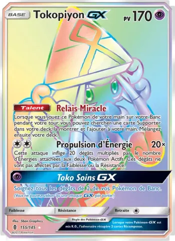 Tokopiyon GX · 155