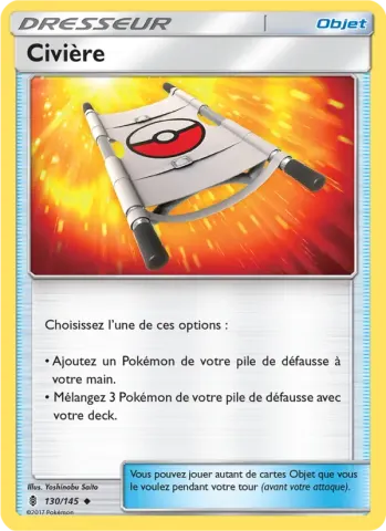 Civière · 130