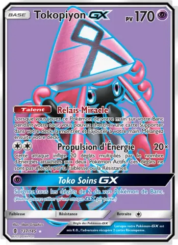 Tokopiyon GX · 137