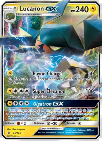 Lucanon GX · 45