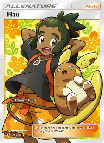 Hau · 144