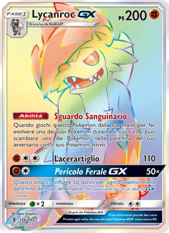 Lycanroc GX · 156