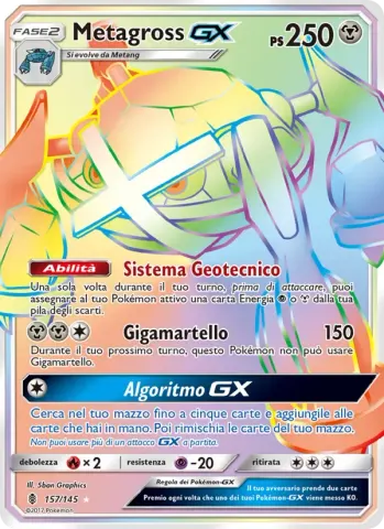 Metagross GX · 157