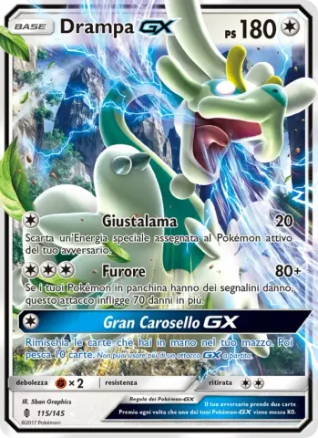Drampa GX · 115
