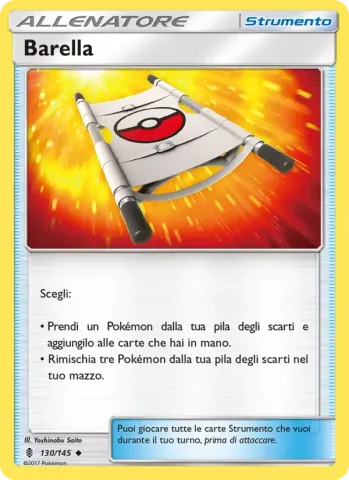 Barella · 130