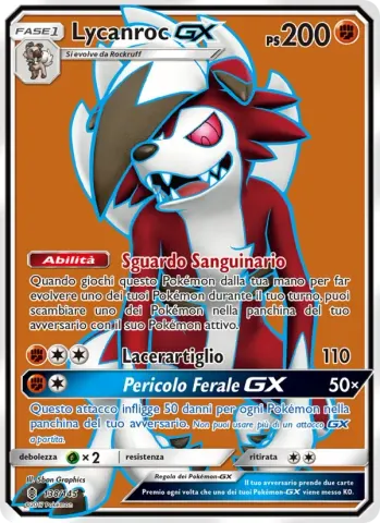 Lycanroc GX · 138