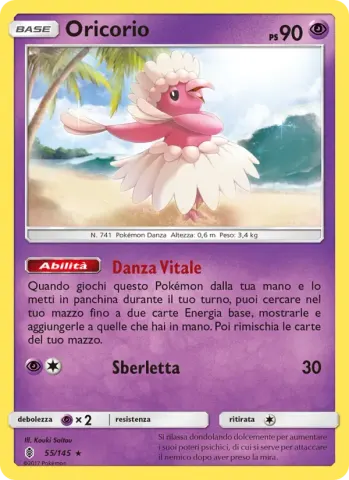 Oricorio · 55