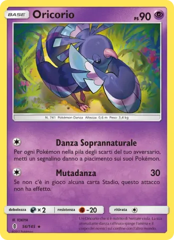 Oricorio · 56