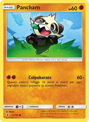Pancham · 72