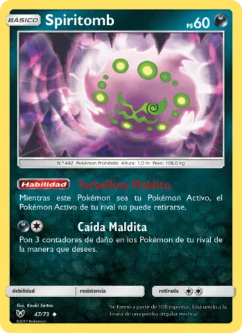 Spiritomb · 47