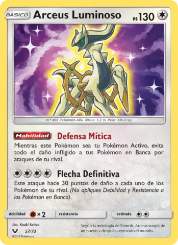 Arceus Luminoso · 57