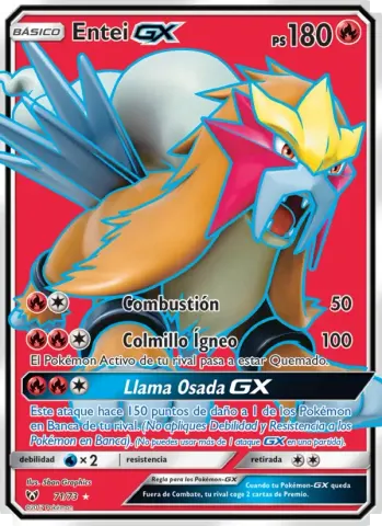 Entei GX · 71