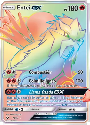 Entei GX · 74