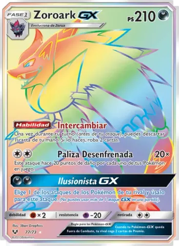 Zoroark GX · 77
