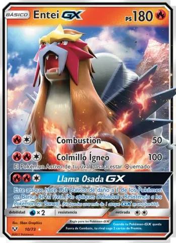 Entei GX · 10