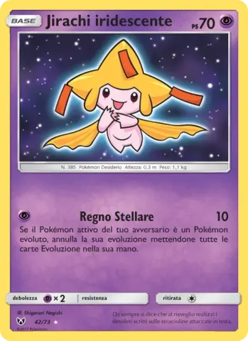 Jirachi iridescente · 42