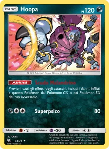 Hoopa · 55