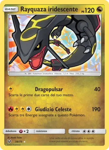 Rayquaza iridescente · 56
