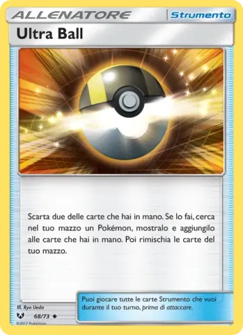 Ultra Ball · 68