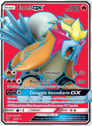 Entei GX · 71