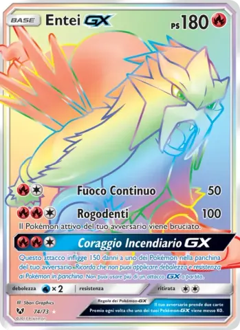 Entei GX · 74