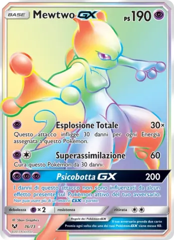 Mewtwo GX · 76