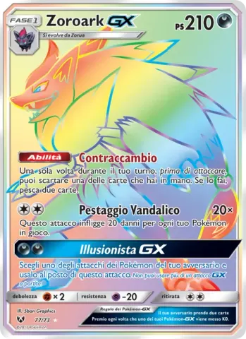 Zoroark GX · 77