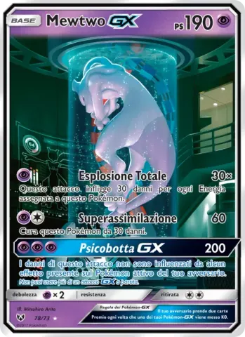 Mewtwo GX · 78