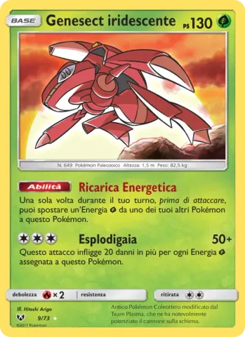Genesect iridescente · 9