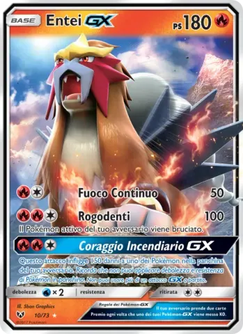 Entei GX · 10