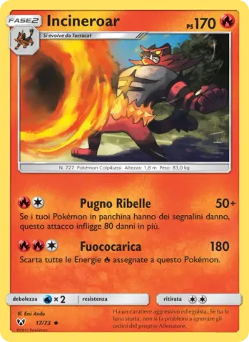 Incineroar · 17