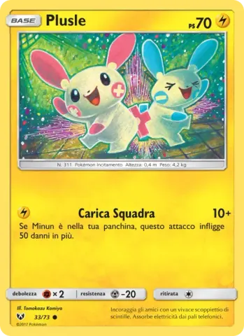 Plusle · 33