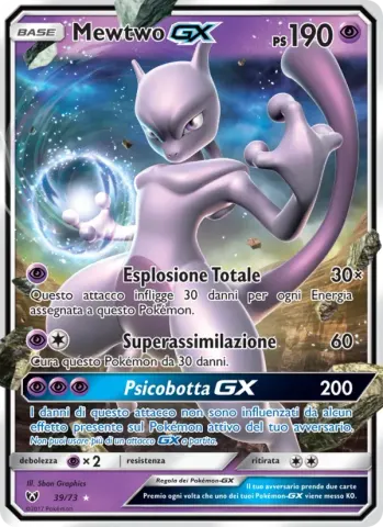 Mewtwo GX · 39