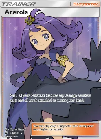 Acerola · 142