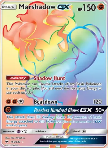 Marshadow GX · 156