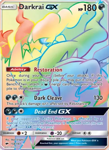 Darkrai GX · 158