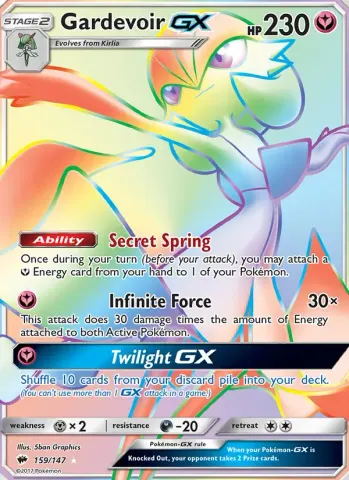 Gardevoir GX · 159