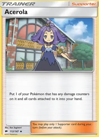 Acerola · 112