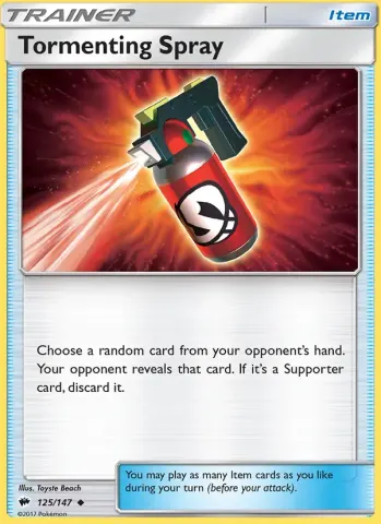 Tormenting Spray · 125