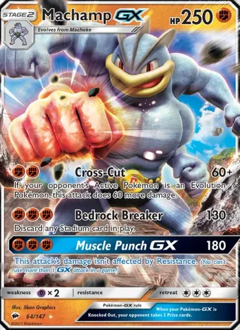 Machamp GX · 64