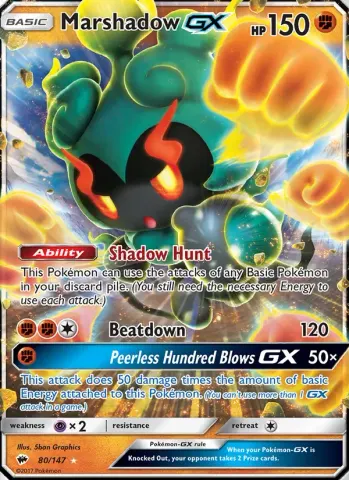 Marshadow GX · 80