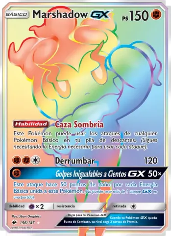 Marshadow GX · 156