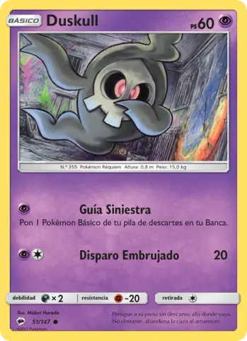 Duskull · 51
