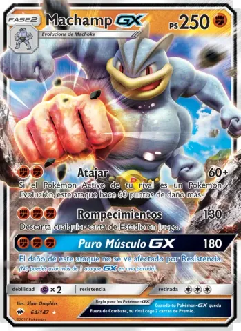 Machamp GX · 64